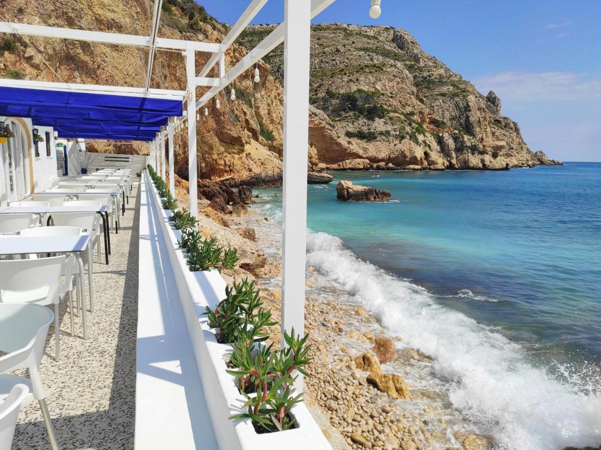 Apartamento Brisas Del Arenal Jávea Zewnętrze zdjęcie